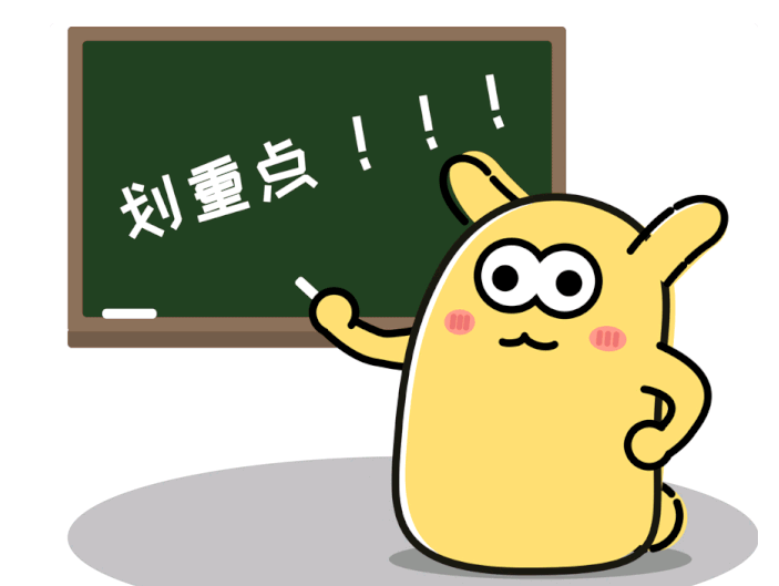 連云港考點健康管理師2021年考試什么時候開始報名-報名時間