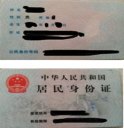 消防設(shè)施操作員報(bào)考條件