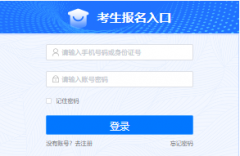 2024消防設施操作員什么時候考